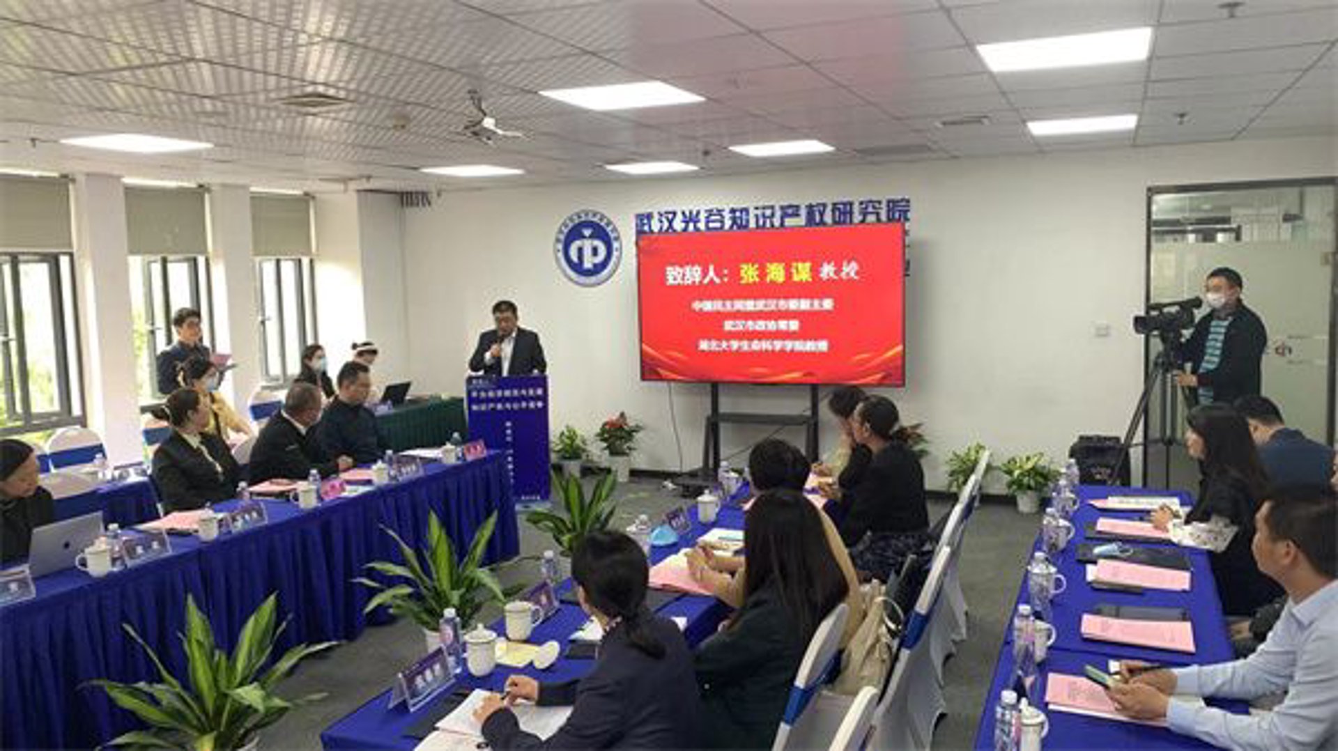 品钏科技